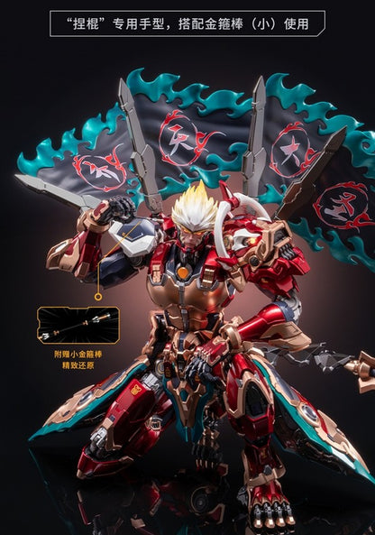 Pre Order Progenitor Effect Excellent Class Honor of Kings Sun Wukong by Moshow