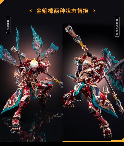 Pre Order Progenitor Effect Excellent Class Honor of Kings Sun Wukong by Moshow