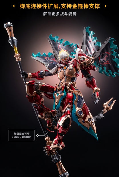 Pre Order Progenitor Effect Excellent Class Honor of Kings Sun Wukong by Moshow