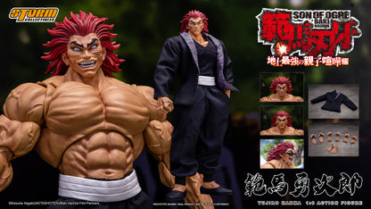 Pre Order Yojiro Hanma "Baki Hanma: Son of Ogre" – 1/6th Scale Storm Collectibles Action Figure