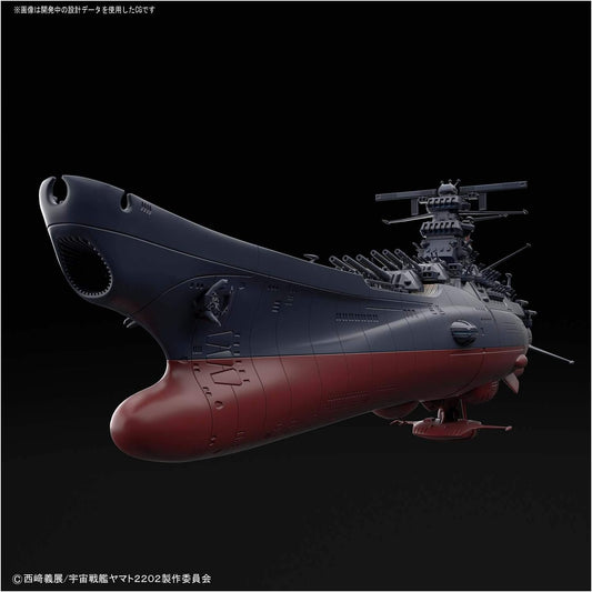 Starblazers Space Battle Ship Yamato Final Battle Ver. Yamato 2202" 1/1000