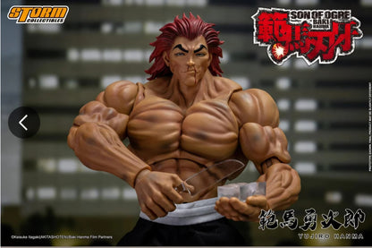 Yujiro Hanma Battle Damaged Wonderfest Exclusive "Baki Hanma: Son of Ogre" - Storm Collectibles Action Figure