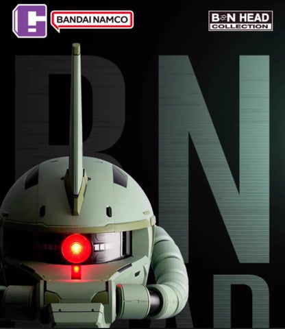 BN Head Collection Volume 5 MS-06F Zaku II "Gundam" | Bandai Namco
