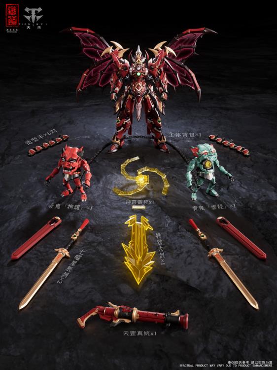 Zen of Collectible CD-SE-01 Soul Master Zhong Kui (ZhuKui) 1/72 | Cang Dao
