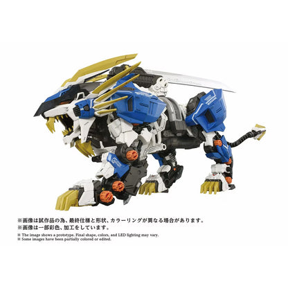 Zoids Advanced Zi AZ-03EX Murasame Liger (Original Color Version) 1/72 Scale Model Kit | Takara Tomy T-Spark