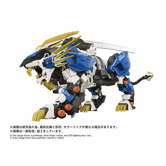 Zoids Advanced Zi AZ-03EX Murasame Liger (Original Color Ver.) 1/72 Scale Model Kit | Takara Tomy T-Spark
