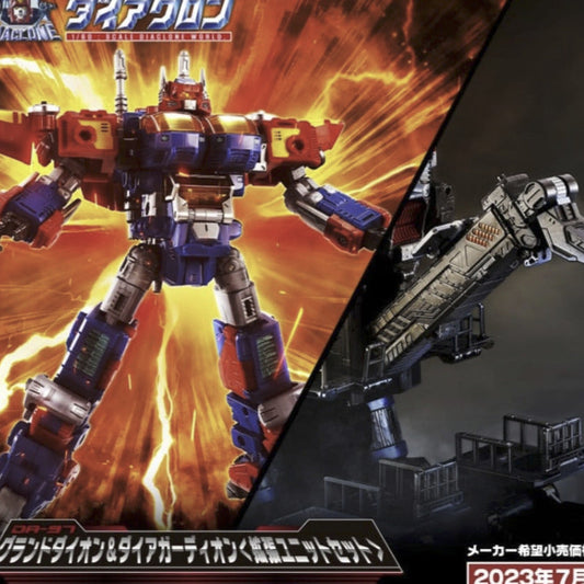 DA-97 Grand Dion and Dia-Guardian Expansion Set Diaclone