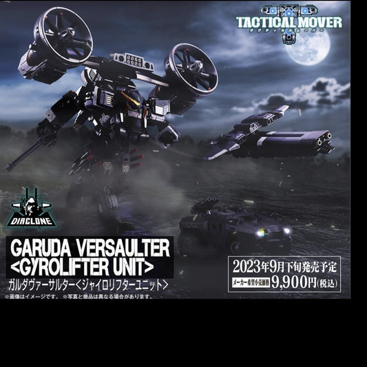 TM-14 Tactical Mover Garuda Versaulter Gyrolifter Unit Diaclone Reboot