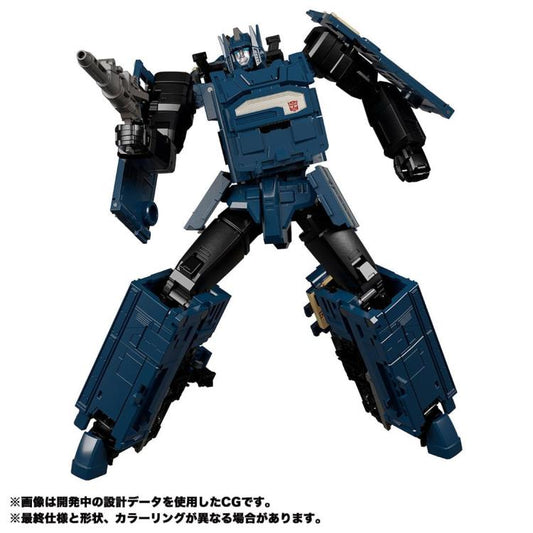 Transformers Masterpiece G MPG-02 Trainbot Getsuei