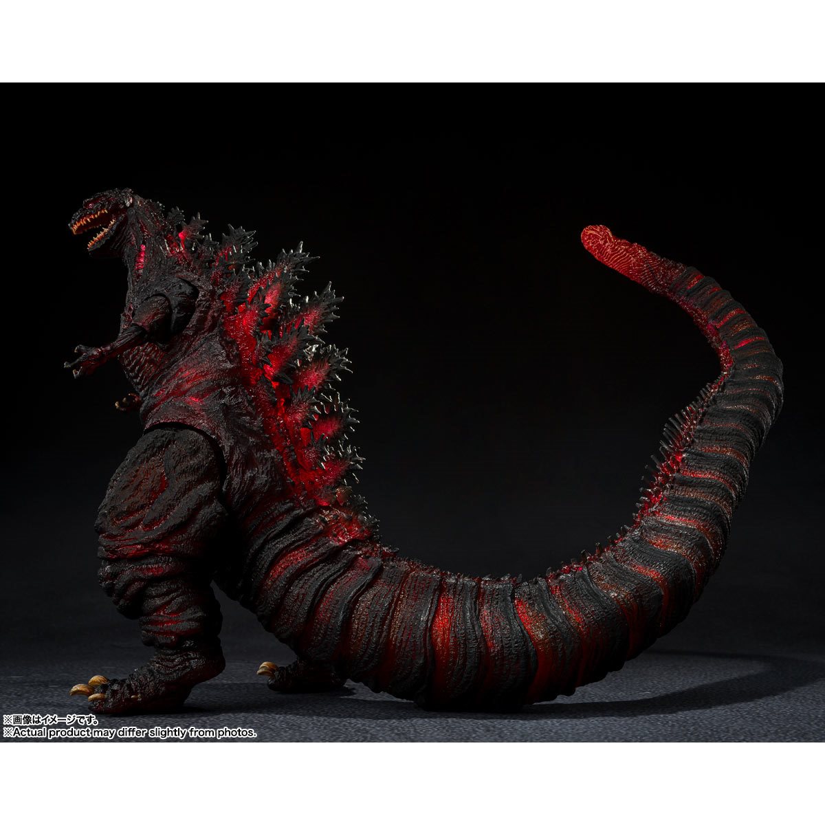 Godzilla 2016 Shin Godzilla The Fourth Night Combat S.H.MonsterArts