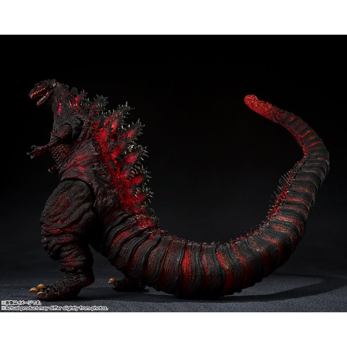 Godzilla 2016 Shin Godzilla The Fourth Night Combat S.H.MonsterArts