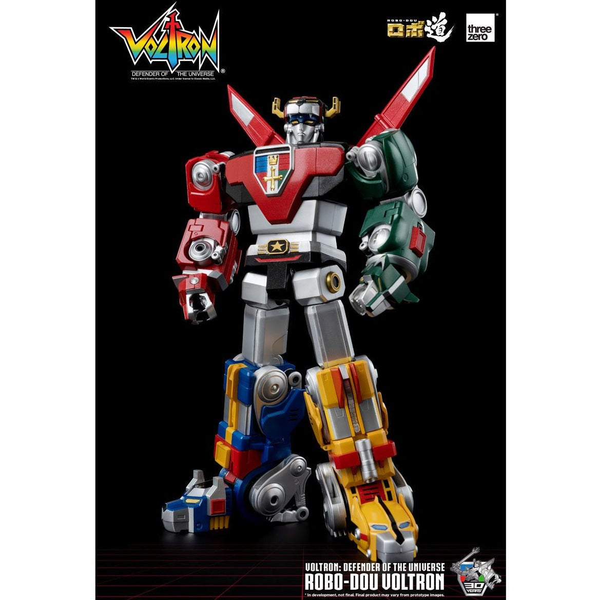 Voltron: Defender of the Universe Voltron Robo-DOU Action Figure standing pose